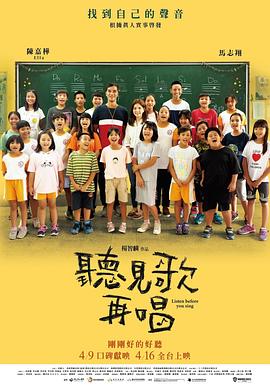亚洲国产成人爱av在线播放